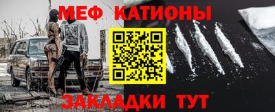 герыч Изобильный