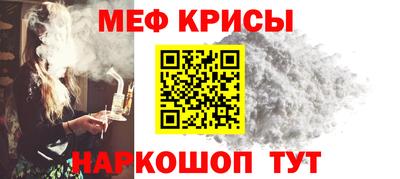 герыч Изобильный