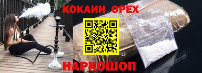 герыч Изобильный