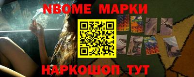 мяу мяу мука Ирбит