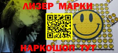 герыч Изобильный