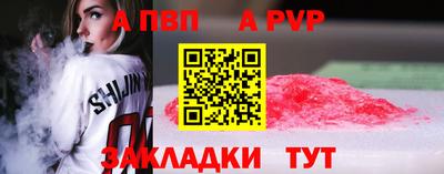 герыч Изобильный