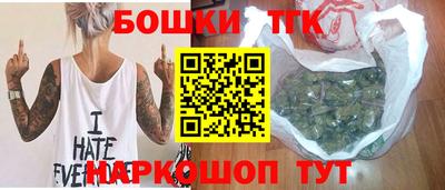 герыч Изобильный