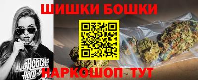 мяу мяу мука Ирбит