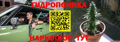 герыч Изобильный