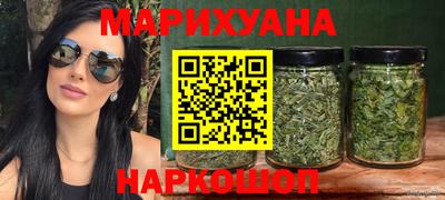 кристаллы Ипатово