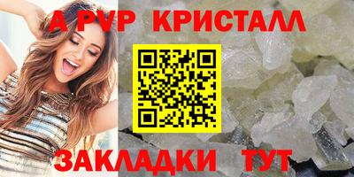 герыч Изобильный