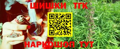 герыч Изобильный