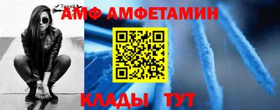 герыч Изобильный