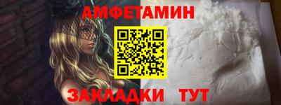 герыч Изобильный