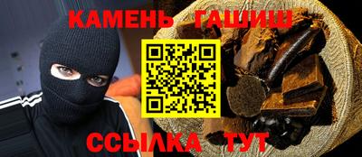 мяу мяу мука Ирбит