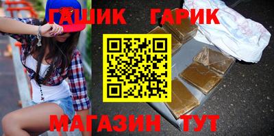 мяу мяу мука Ирбит