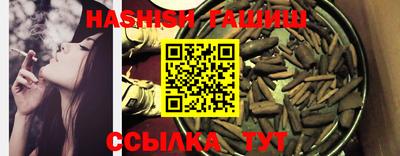 мяу мяу мука Ирбит