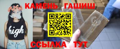 герыч Изобильный