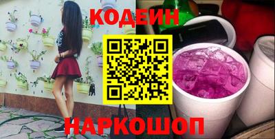 герыч Изобильный